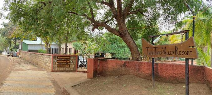 Tadoba Tiger Valley Resort Tadoba Mohurli Екстер'єр фото