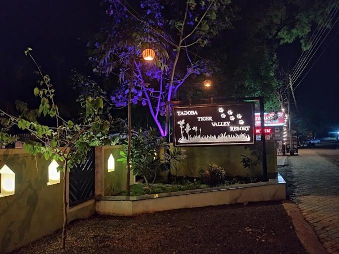 Tadoba Tiger Valley Resort Tadoba Mohurli Екстер'єр фото
